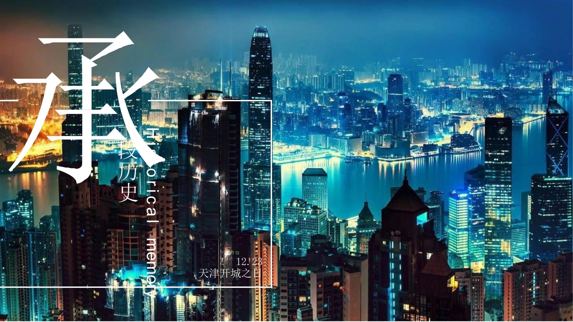 金易传媒深化与国家级院团的战略合作机制